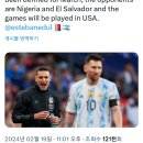 [에스테반 에둘] 3월 A매치를 위한 아르헨티나 대표팀의 일정이 확정됨. 상대는 나이지리아 & 엘살바도르, 장소는 미국 (변경) 이미지