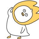 더이지잉글리쉬 이미지