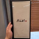 알러이(ALOI) 이미지