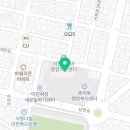 청미노인복지관 경로식당