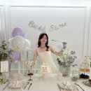 모두의유부 | 인천 부평 파티룸 [모두의 봄] 브라이덜 샤워 후기 (대여드레스, 주차, 대여소품 등)