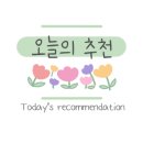 삼양동우동집 이미지