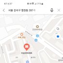 양천로67길 이미지