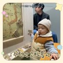 한국고건축박물관(휴관) | [수원광교박물관 후기] 주말 아이와 수원 실내 가볼만한곳 추천💛(무료 입장방법)