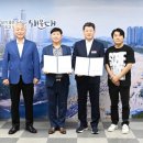 더블유스튜디오 - 강남구 도산대로38길 11 | 더블유스튜디오