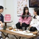 여배우닭발 이미지