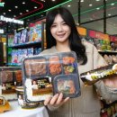 세븐일레븐 남도점 | 이마트24·세븐일레븐 셰프 간편식, 이 3개만 사면 됩니다