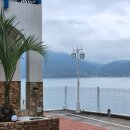 남해당구장 이미지