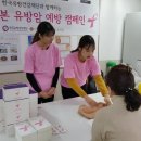 핑크리본 이미지