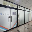 하연과학교습소 - 은평구 은평로3길 20-1 | 하연과학교습소