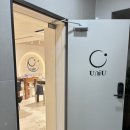 성수 반지공방 유니유, 커플링 만들기 데이트코스로 추천 후기