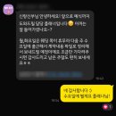[W.1] 코웨드 웨딩 - 코엑스 웨딩박람회 후기 (계약ㅇ)