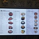 육가온&어로장 교대 이미지