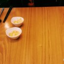 스시사에