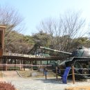 장군휴게소