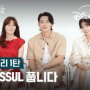 태원컴퍼니 이미지