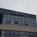 다정쌈밥전문점 이미지