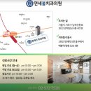 봄치과의원 이미지