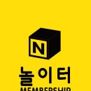거기모텔(2) 이미지