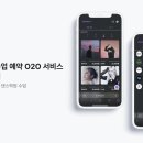 피플앤웍스 이미지