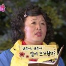 [여행 후기] 영종도 2박 3일 워케이션 : 갬성숙소와 맛도리 여행