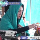 닥터트래블 네이버블로그