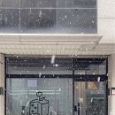 림지케이크