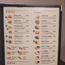 방학신우점 | 창원만화카페 벌툰 아라비아 창원상남점/ 겨울방학맞이 아이랑 만화방 실내데이트