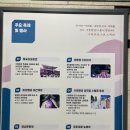 권선2동 맛고을 음식문화거리 네이버블로그