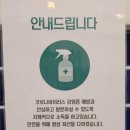 오늘은마카롱 이미지