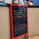 드보라의원 이미지