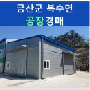 다복로 네이버블로그