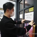 홍당구장 이미지