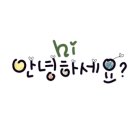 첨단다목적체육센터 이미지