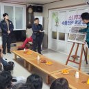 산주마을회관 이미지