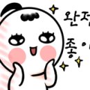 크린아트세탁 이미지