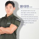 금오태권도 | 마산피티 회원만족도 1등 실력 확실한 트레이너