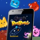 스페이스 톡 이미지