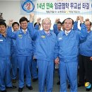 (주)영일기업 이미지