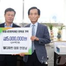 엘디마트 이미지