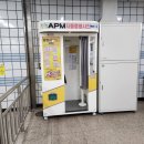 선학역 2번출구 이미지