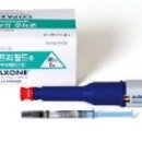 경화약국 이미지