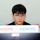 대국 이미지