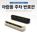 수앤실업