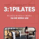 헬스보이짐 앤 필라걸 앤 골프인 이미지