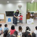 강남유치원 이미지