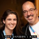 서초-서초-서초-30820 | [유학사례] 스위스 레로쉬 호텔학교 장학금 얼마나 될까?
