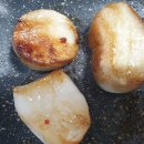 궁토생고기 이미지