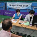 상주시보건소 이미지