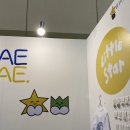 2022 부산일러스트레이션페어vol.3 후기&amp;하울(꿀팁)-부일페는 처음이라 핡